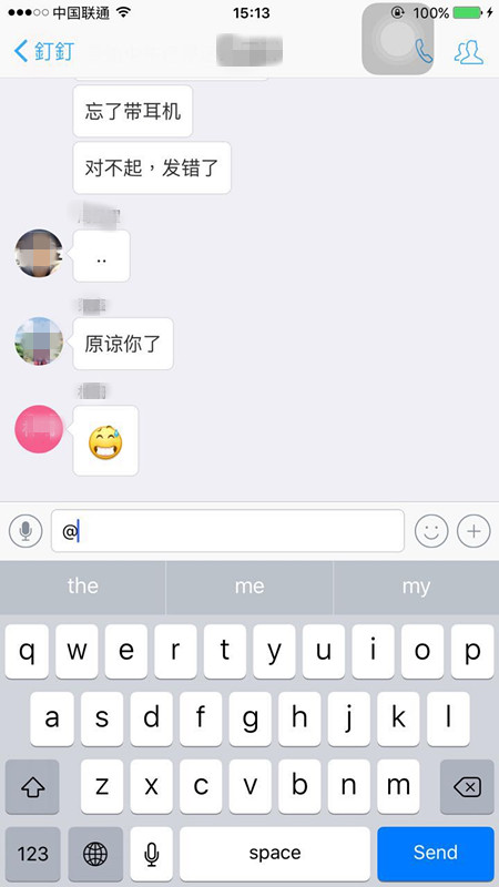 要不是伊能静点赞微博为大s发声，直播间被封的张兰永远不知：一段不幸的婚姻里，婆媳关系占一半