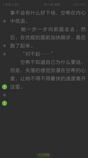 如何评价甘肃人民医院韩琳教授荣获「南丁格尔奖」?