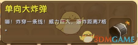 芬奇谈追梦遭受种族歧视