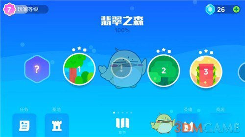 7万亿！中国这招太绝了，美国被痛揍，几十国将被逼反美……