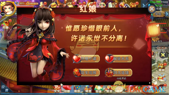 特朗普没有彻底疯狂？华尔街说话还是有分量的