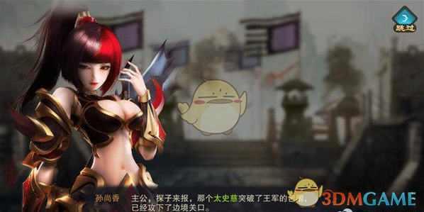 张一山和齐溪拍吻戏，张一山忍不住伸舌头，事后他和齐溪道歉，齐溪：我理解