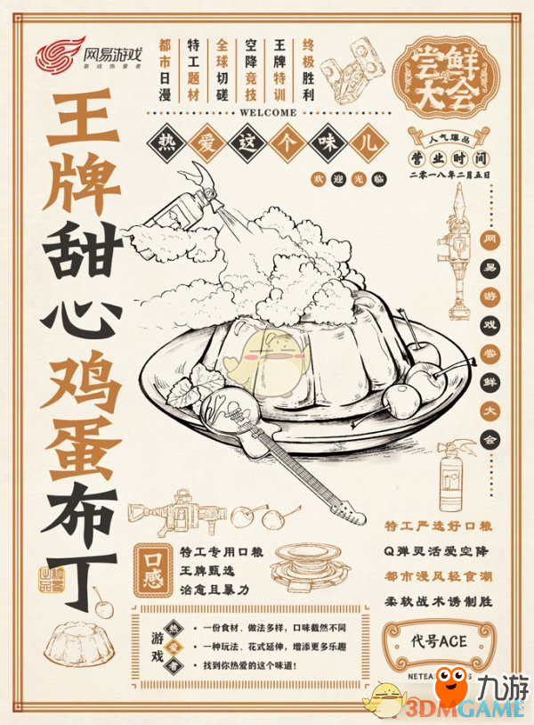 大家有没有发现一个奇怪的现象？辞职或失业后不上班的人，虽然没有工资，但时间久了却再也不想回去上班了。这是为什么呢？
