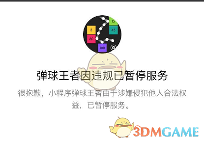 Yu Deng 及合作者在 arxiv 发布希尔伯特第六问题论文，这个世纪数学难题是否已被最终解决？