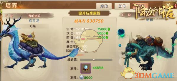 有哪些为人熟知的电影，其实是被删剪过的？