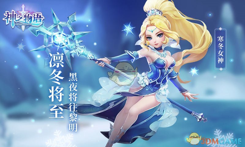 下次不许带情绪来上班了