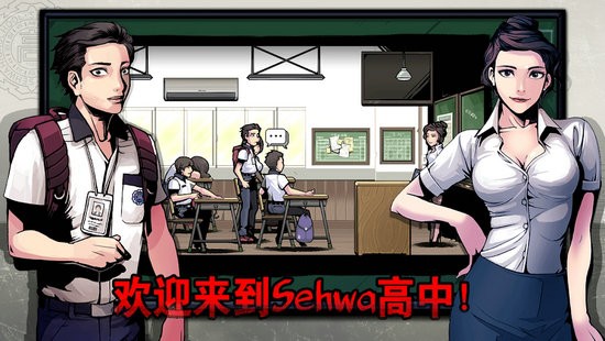 和解！元宇宙支付特朗普2500万美元