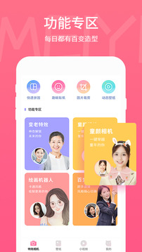 有哪些让数学人和物理人都沉默的言论？比如「开水是 100 度，所以开水是钝角」，除此之外还有哪些？