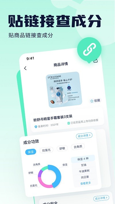 《乘风 2025》李晟以断层票数登顶第一，反超王珞丹、叶童等热门选手，如何评价她的表现？