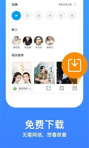 扎克伯格：仍在消化DeepSeek的成果，希望能应用到自己的AI项目中