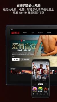 贝弗利：哈登扛着球队进季后赛