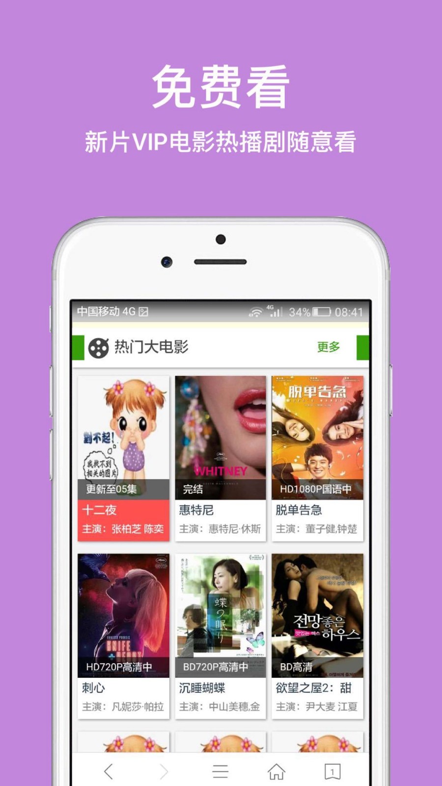 如何看待小米公司退出 UFCS(终端快充行业协会)？
