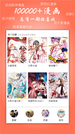 米哈游可没这么大的面子