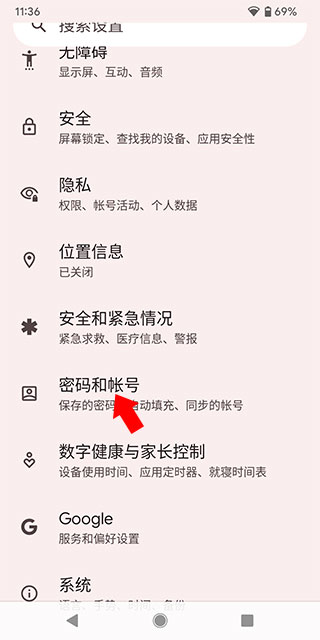五一没来调休先来了