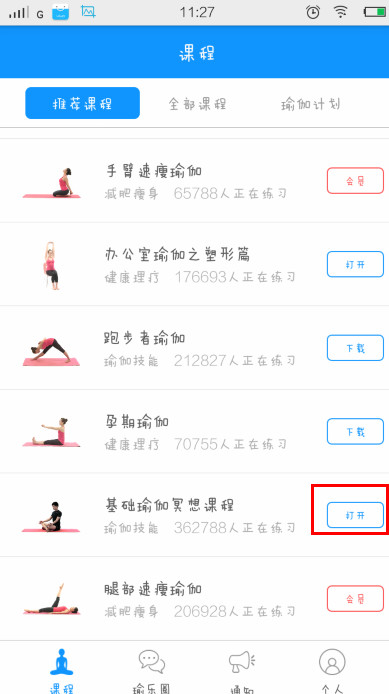 为什么西方在公元前 300 就拥有了《几何原本》这本数学瑰宝，但直到 1582 年才拥有了一个像样的历法？