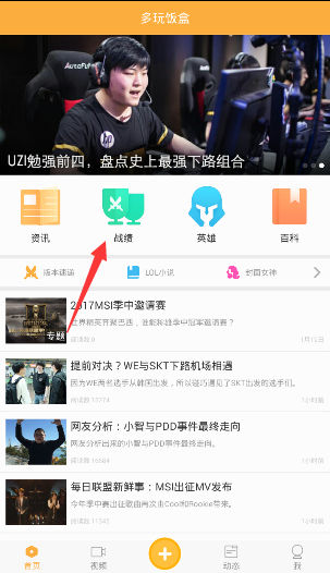 大调仓！绩优基金经理最新布局方向曝光