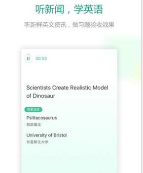 发现一个不争的事实，一个家庭里，几乎所有夫妻关系的变坏，都是从:“吃不到一起，玩不到一起，聊不到一起开始的！”