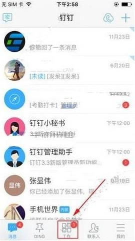 明天3月18日：中到大雨！雨夹雪！寒潮大降温12℃！拉尼娜最新消息！今年会是冷冬吗？农民注意2件事！