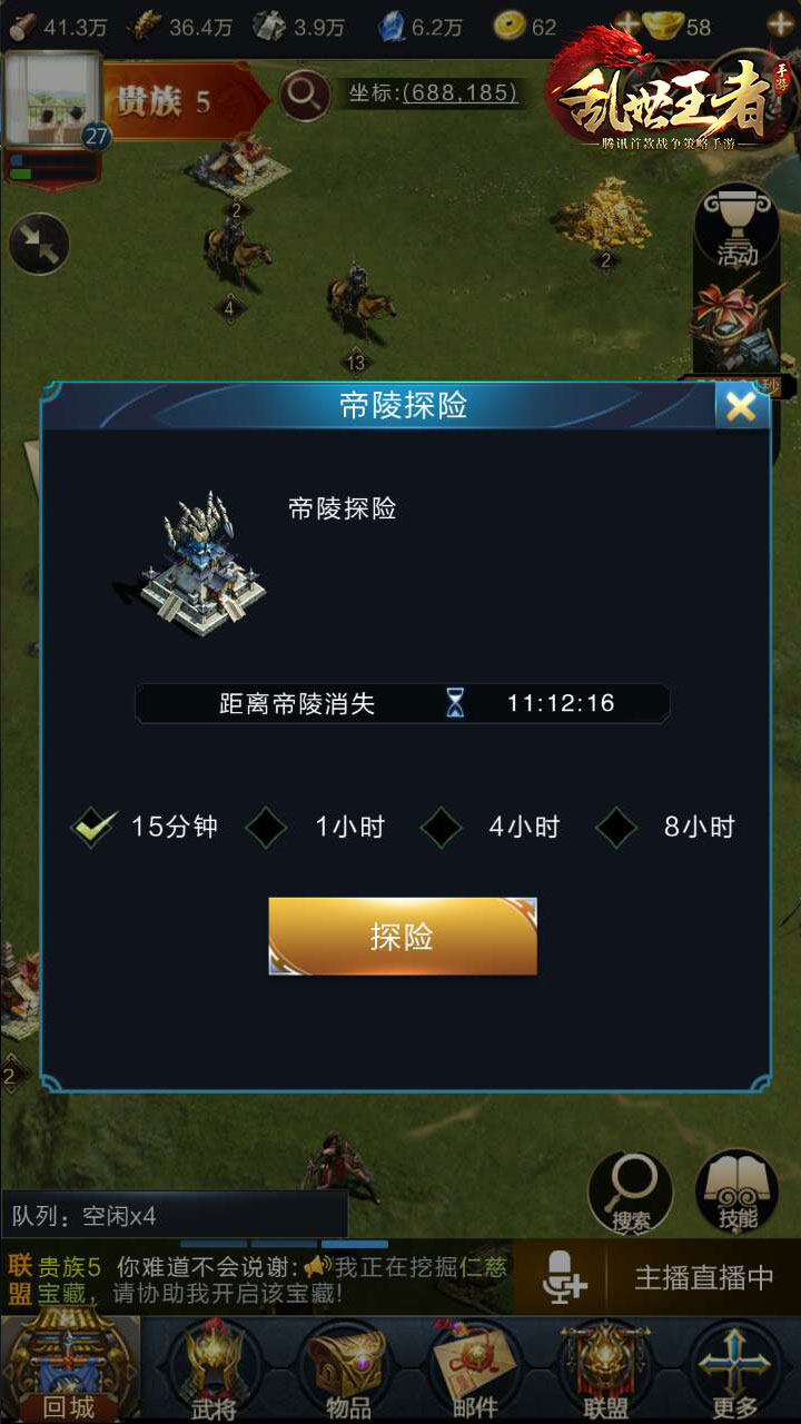 同是人口大国，印度1000人中34人有车，中国1000人中多少人有车？