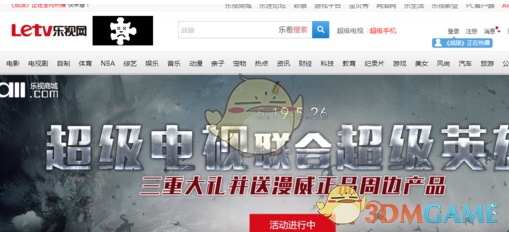 大S骨灰最终安放方式曝光，选择了经济实惠的塔位，比买墓地节省几十万