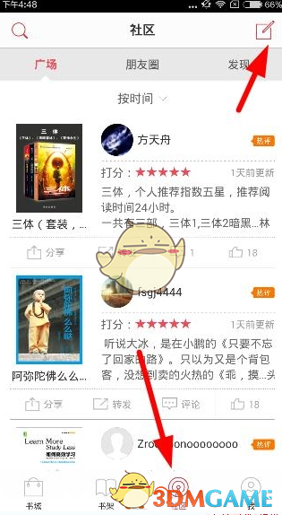 OpenAI 发新模型 o3 和 o4-mini，能够「思考」图片，这意味着什么？该模型有何强大之处？