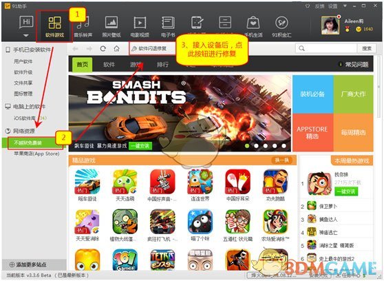为什么在信号与系统中要使用卷积？）