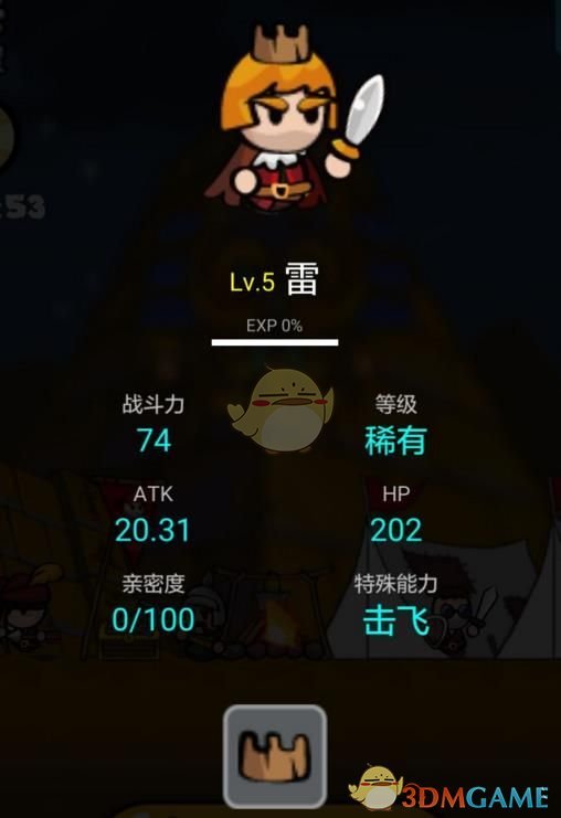 Go 语言几乎打了所有 Programming Language 学者的脸，然而它却成功了，为什么？