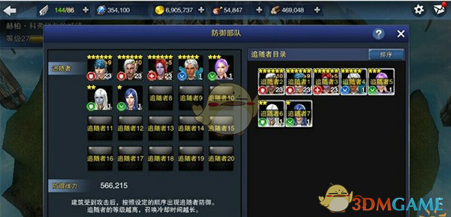 突然发现了求婚的意义
