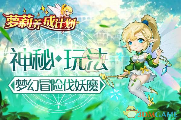张碧晨王赫野唱这世界那么多人