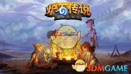斯诺克世锦赛半决赛赛程出炉