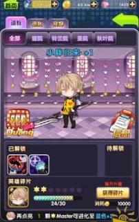 黄晓明陈梦家庭聚餐同框
