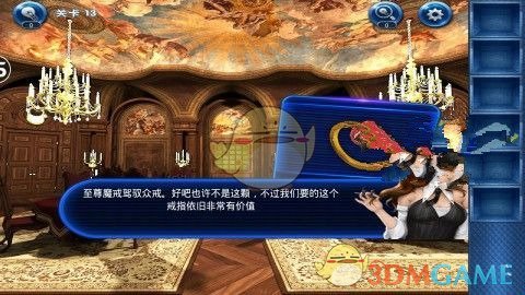 一个老板用了你二十年，现在觉得你岁数大，不会再跳槽的时候，五年不给你涨工资，你会是什么心理？