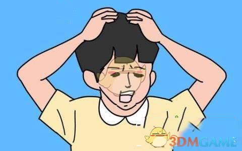 泰山国庆到底有多少人