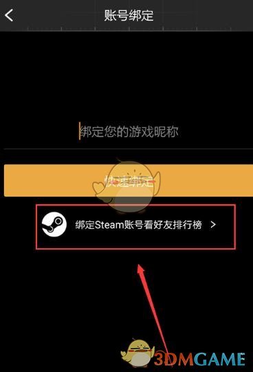 比亚迪一季度净利润同比翻倍