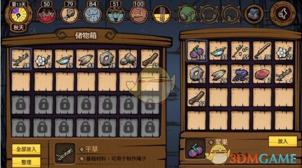 南宁灯光秀400多架无人机被吹飞