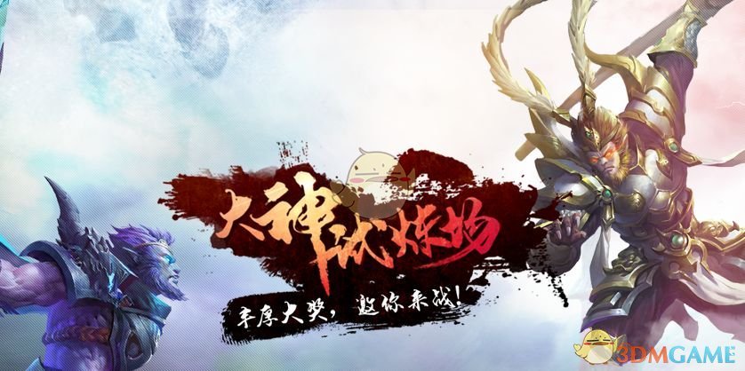 欧盟发声支持乌克兰30天停火呼吁