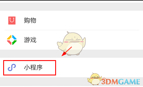 乌方：俄军正试图突破苏梅州边境！佩斯科夫：泽连斯基不愿接受现实情况！美国最新发声