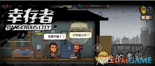 关于《崩坏：星穹铁道》纪念册领取条件，大家有没有什么更优秀的方案？