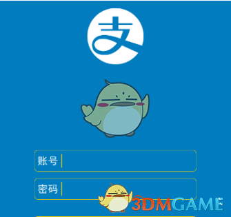 丈夫徐明死后，田海蓉放弃百亿遗产救实德，成威廉王子座上宾