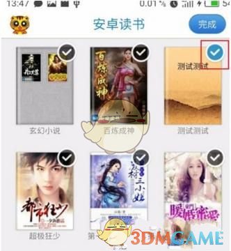 如何看待尊界 S800 全球首发智能光幕玻璃？对行业有哪些影响？