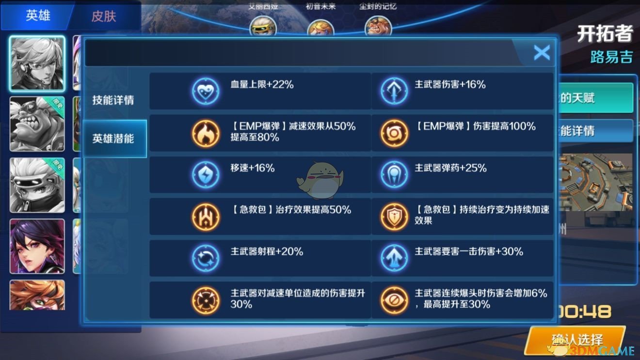 1.16万亿元！央行大手笔“补水”，专家：春节前已不大可能降准