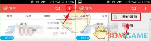 2026 世界杯预选赛亚洲区 18 强赛 10 人国足 0:1 客场输给沙特阿拉伯，怎么评价本场比赛？