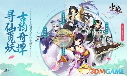Faker抖音LOL首秀来了
