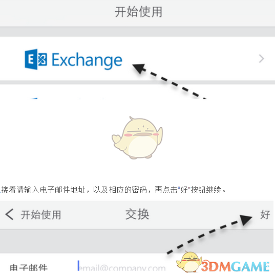 老舍《我这一辈子》：人这一生，其实限制你发展的，智商和学历不是首位，而是你所处的生活圈子和你的心态。