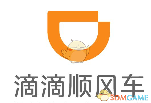 数智化技术确保神舟二十号成功飞天