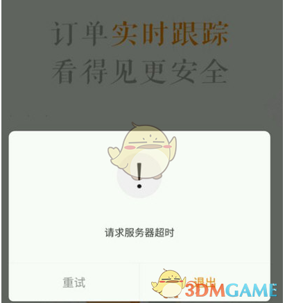 伤心男人没有创作瓶颈