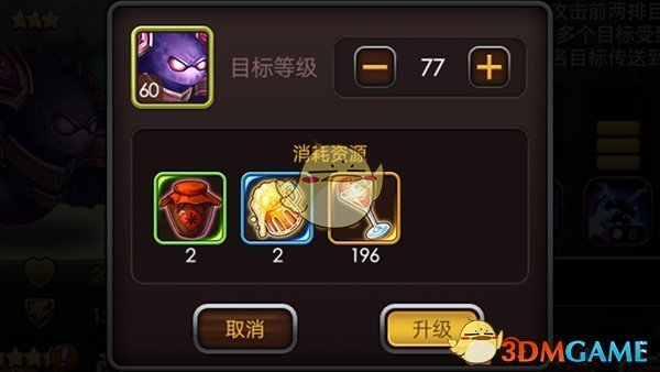 王毅会见南非外长拉莫拉