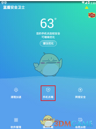 《双影奇境》又一次带火了双人合作游戏，你还曾记得哪些和你一起玩游戏的人，你们在游戏时都发生过哪些故事？