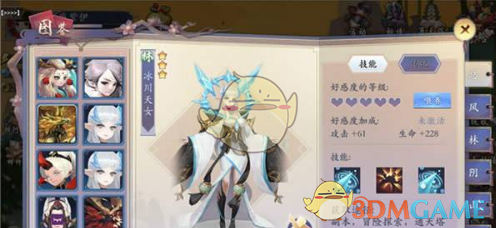 巴方：击毁印S400防空系统