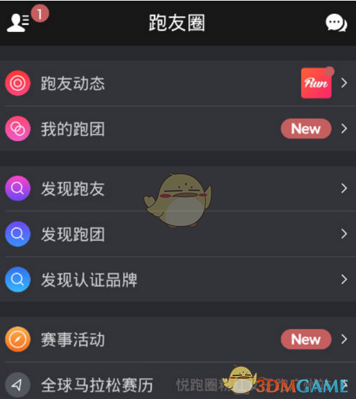 白宫称尚未就电影关税做出最终决定